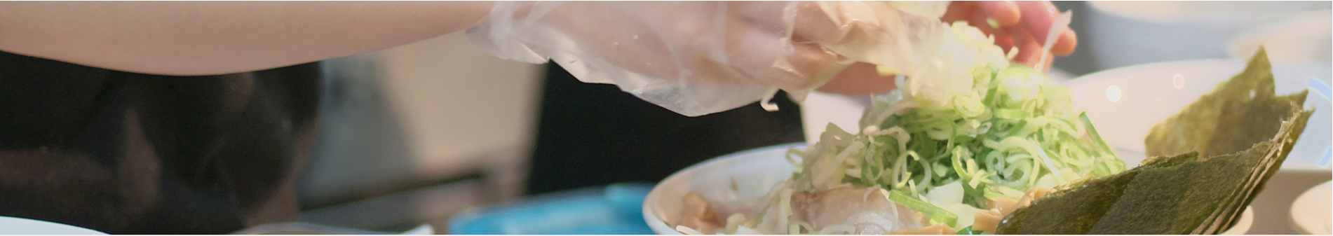 食品安全システムのトップ画像
